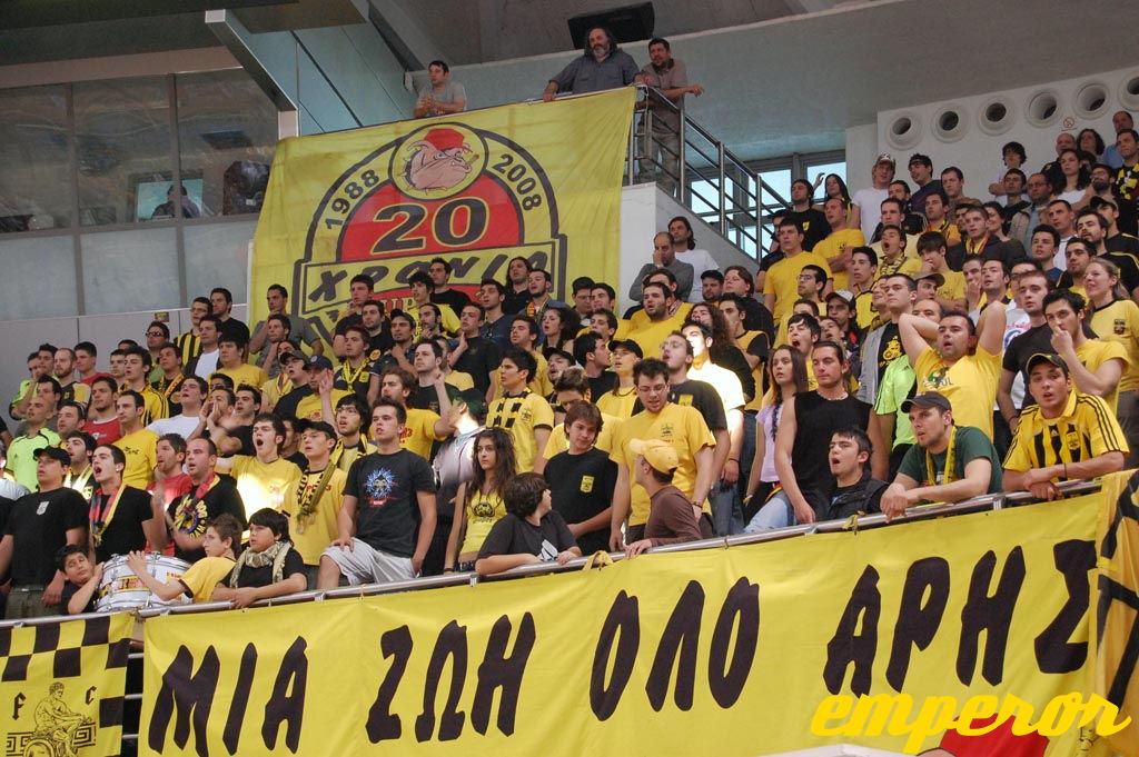 ARIS-marousi 03052008  61-72  11