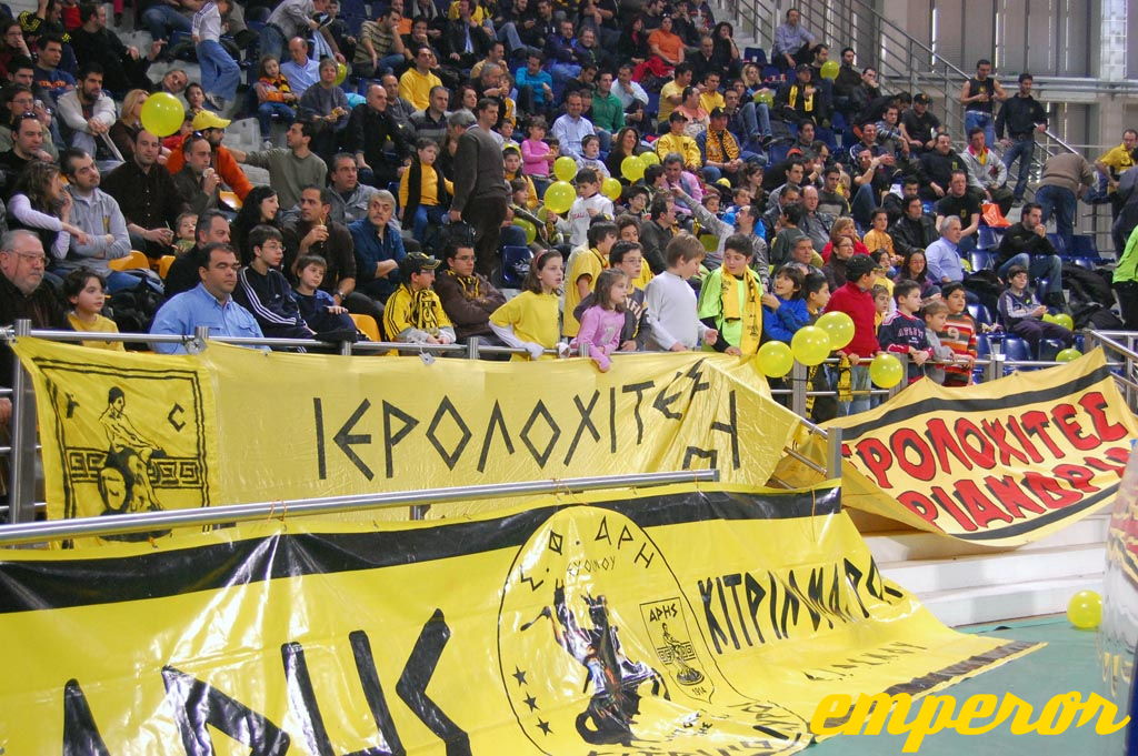 ARIS-olympiada patrwn 26012007  75-66  13