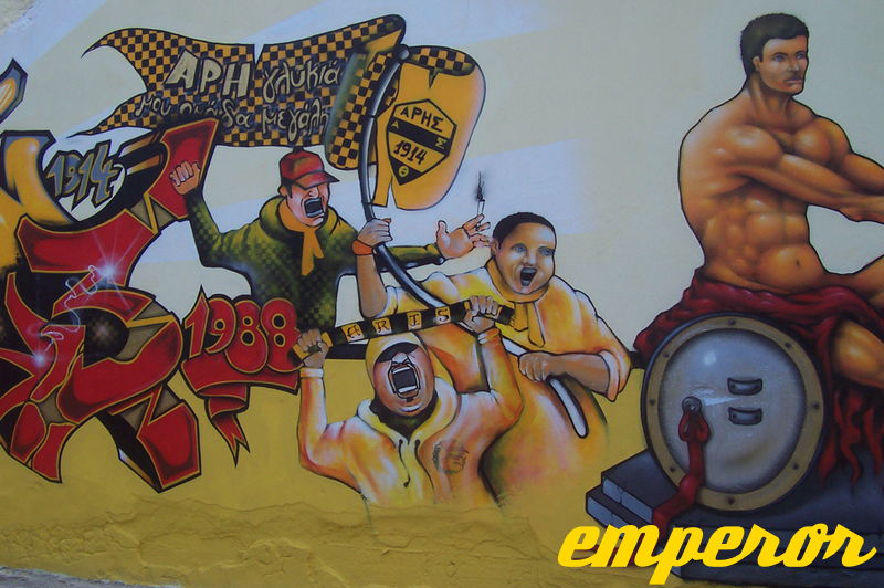 Graffiti 05 - Graffiti_05.jpg Graffiti_05.jpg