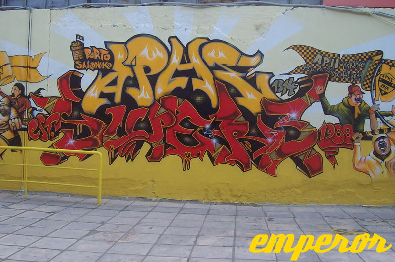 Graffiti 06 - Graffiti_06.jpg Graffiti_06.jpg