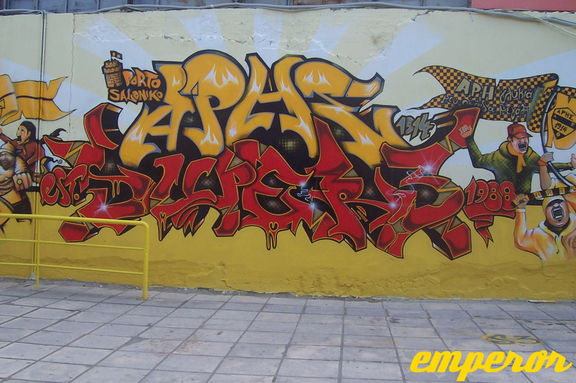 Graffiti 06