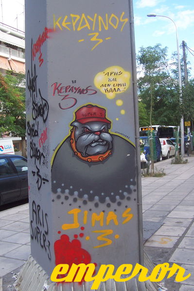 Graffiti_07.jpg