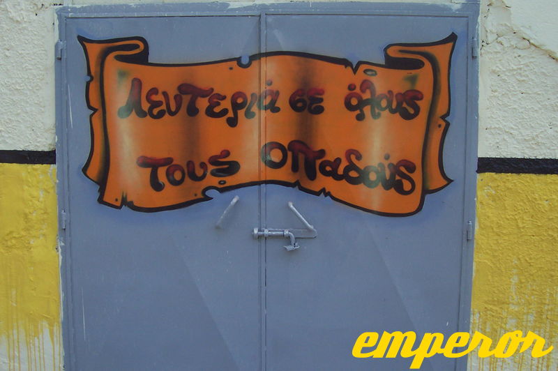 Graffiti 10 - Graffiti_10.jpg Graffiti_10.jpg