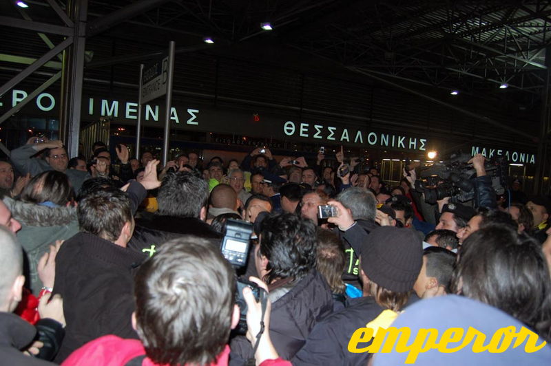 Ipodoxi Amoroso 13 - Ipodoxi_Amoroso_13.jpg Ipodoxi_Amoroso_13.jpg