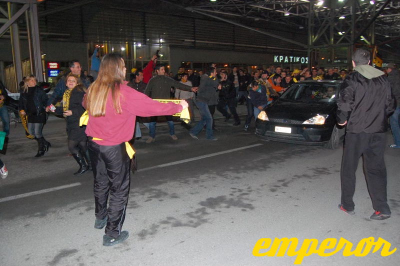 Ipodoxi Amoroso 16 - Ipodoxi_Amoroso_16.jpg Ipodoxi_Amoroso_16.jpg