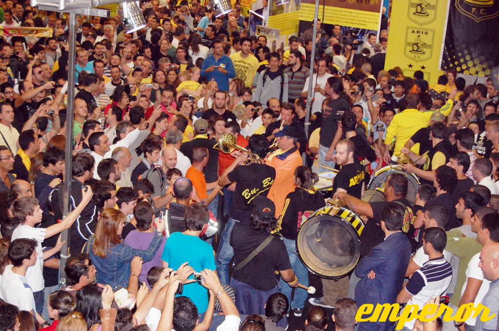 Ekthesi 2009 Fans 05