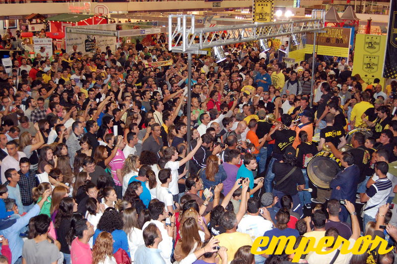 Ekthesi 2009 Fans 06