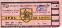 ARIS-Katovice 14091994  1-1 