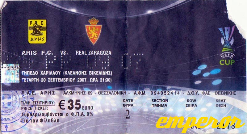 ARIS-Real Zaragoza 20092007  1-0 