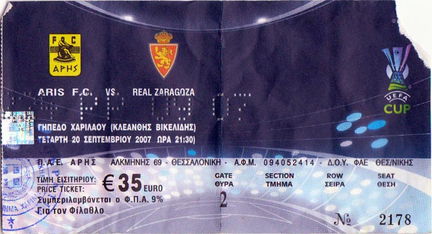 ARIS-Real Zaragoza 20092007  1-0 