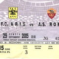 ARIS-roma 29092005  0-0 