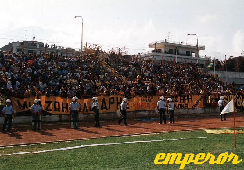 Naousa-ARIS_05091993__1-4___01.jpg