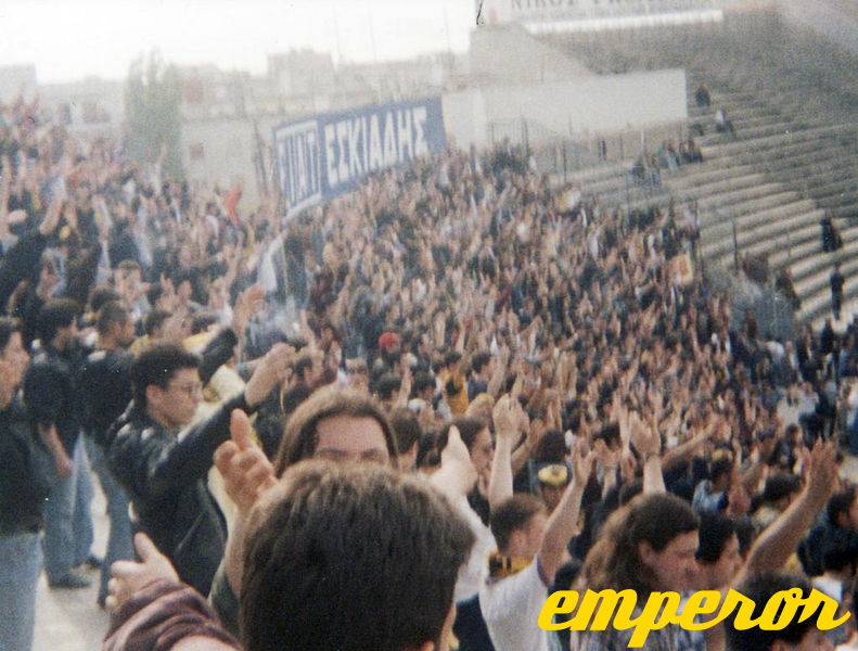 paok-ARIS 170494  1-2 1