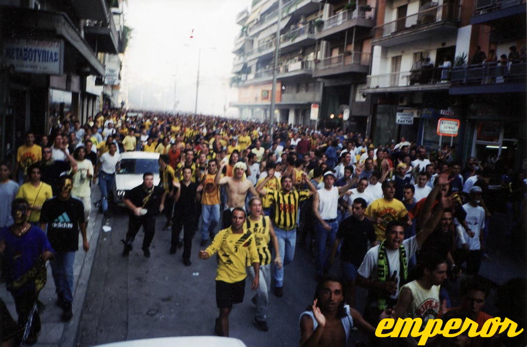 paok-ARIS 29081998  1-4 5