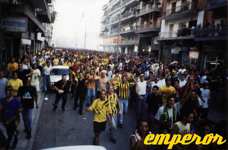 paok-ARIS 29081998  1-4 5