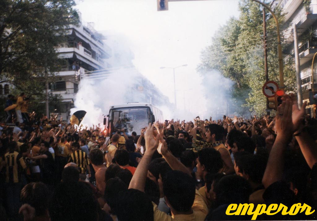 paok-ARIS 29081998  1-4 7