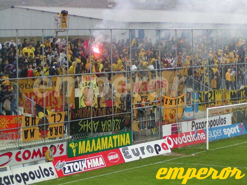 ARIS-aek2_.jpg