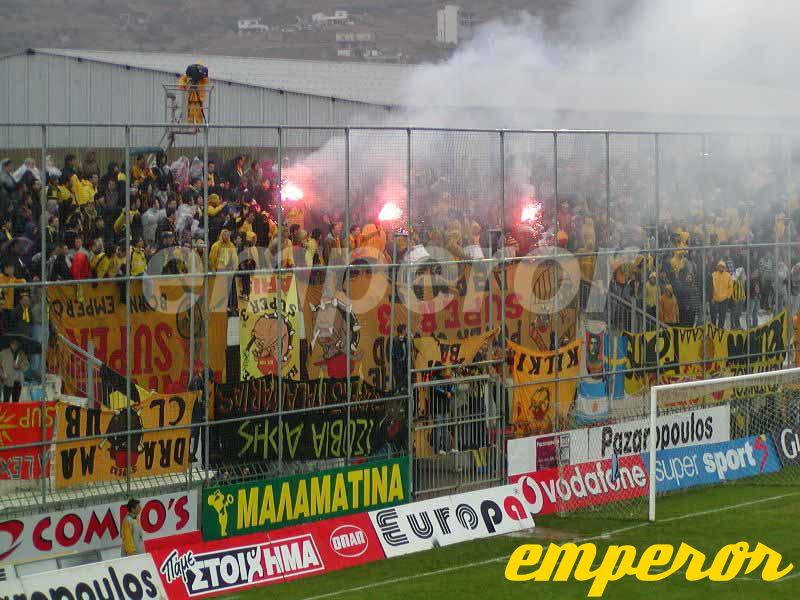 ARIS-aek3