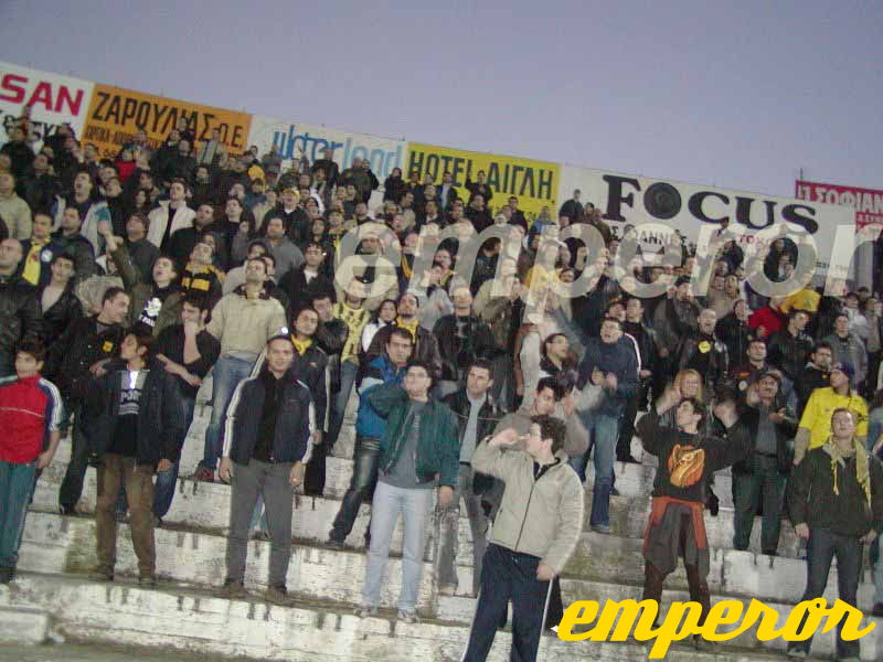 paok-ARIS kerkida1