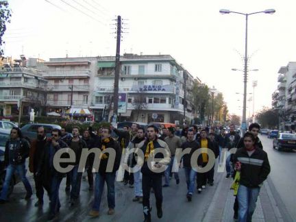 paok-ARIS poreia