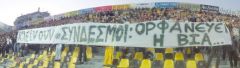 06-07 ARIS-ergotelis 04