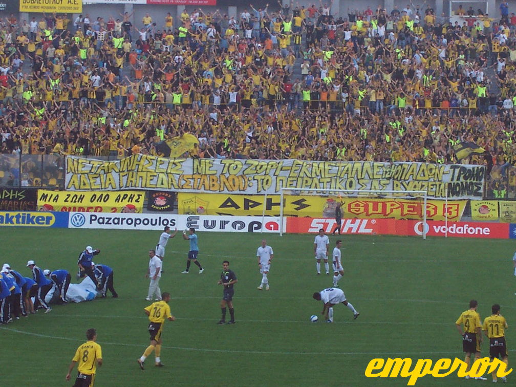 06-07 ARIS-ionikos 01