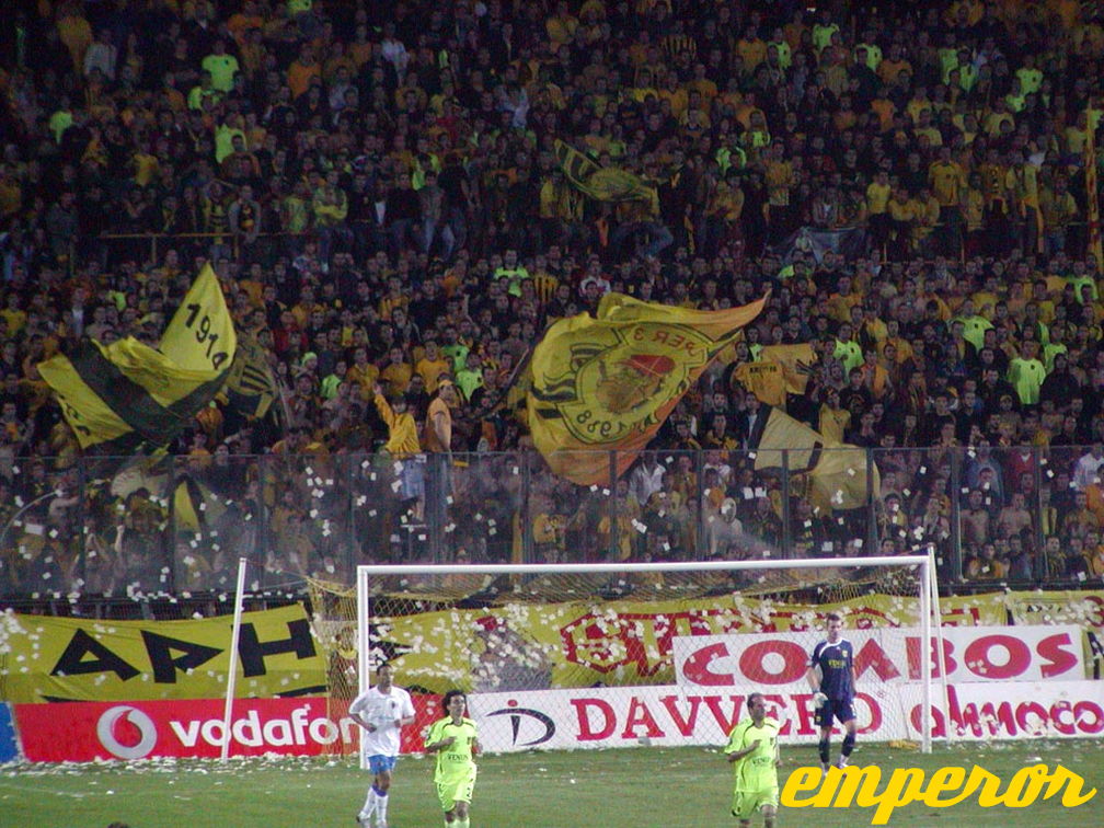 ARIS - Real Zaragoza  20092007  1-0   22