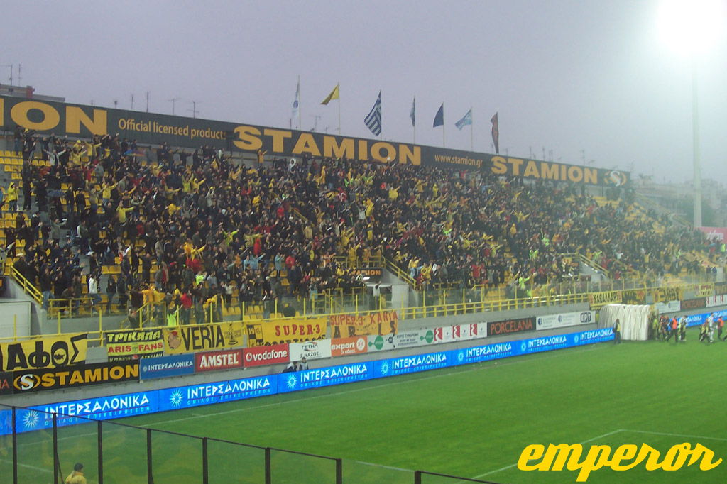 07-08 cup ARIS-xanthi 01