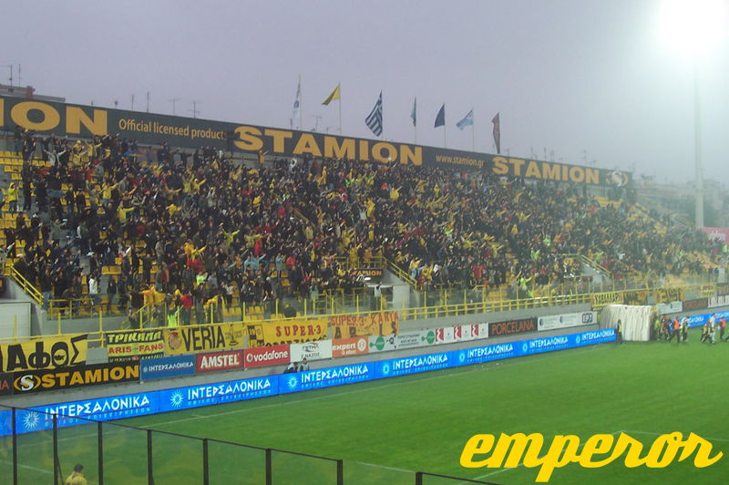 07-08 cup ARIS-xanthi 01