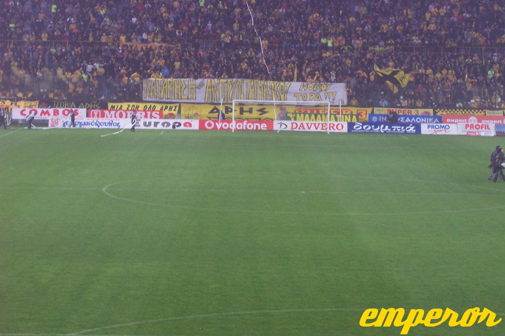 07-08 cup ARIS-xanthi 03