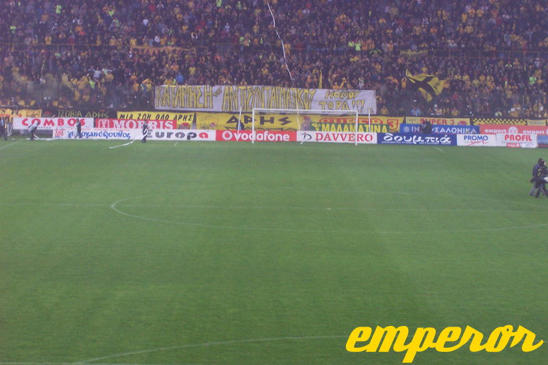 07-08_cup_ARIS-xanthi_03.jpg