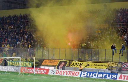 ARIS-braga 06122007  1-1  01