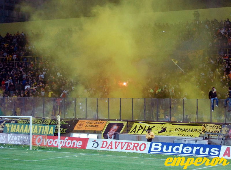 ARIS-braga_06122007__1-1__03.jpg