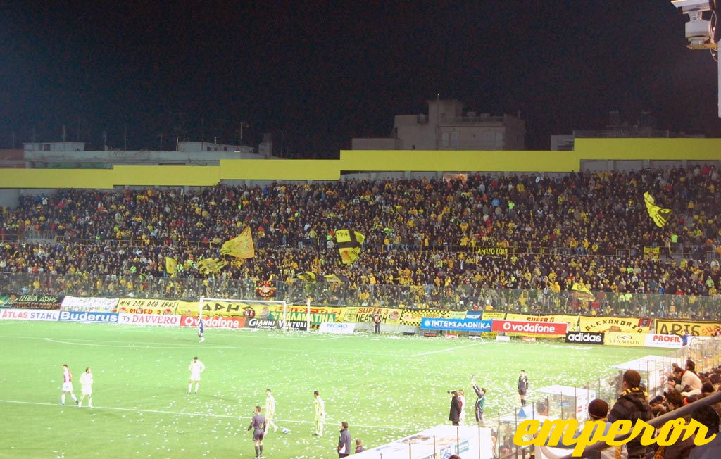 ARIS-braga 06122007  1-1  08