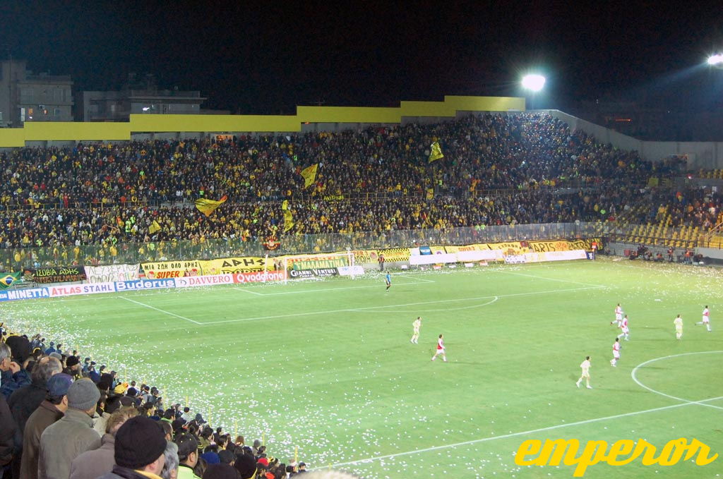 ARIS-braga 06122007  1-1  09