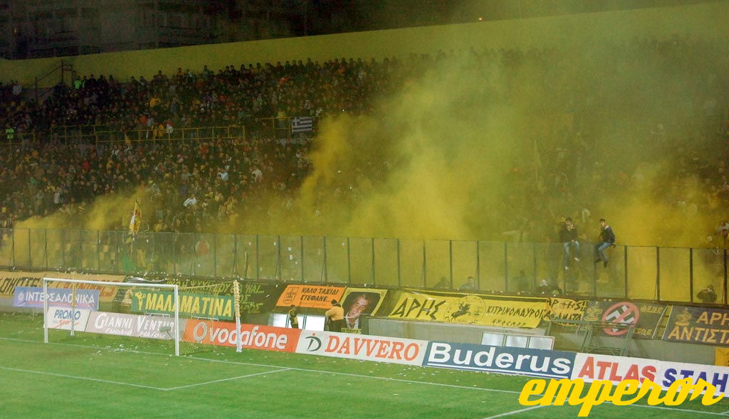 ARIS-braga 06122007  1-1  10