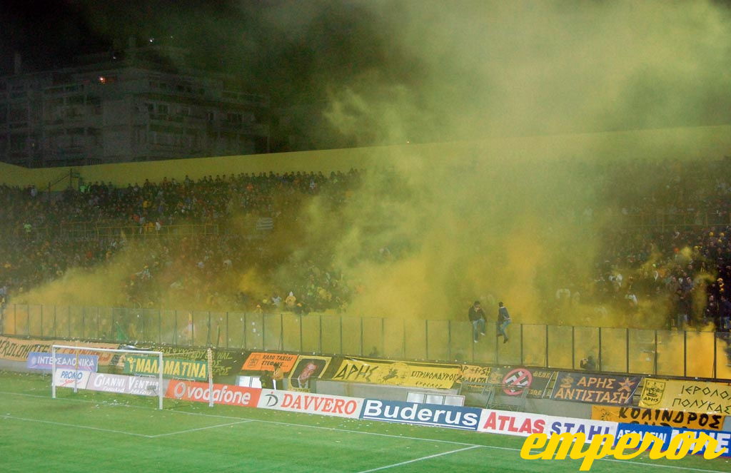 ARIS-braga 06122007  1-1  11