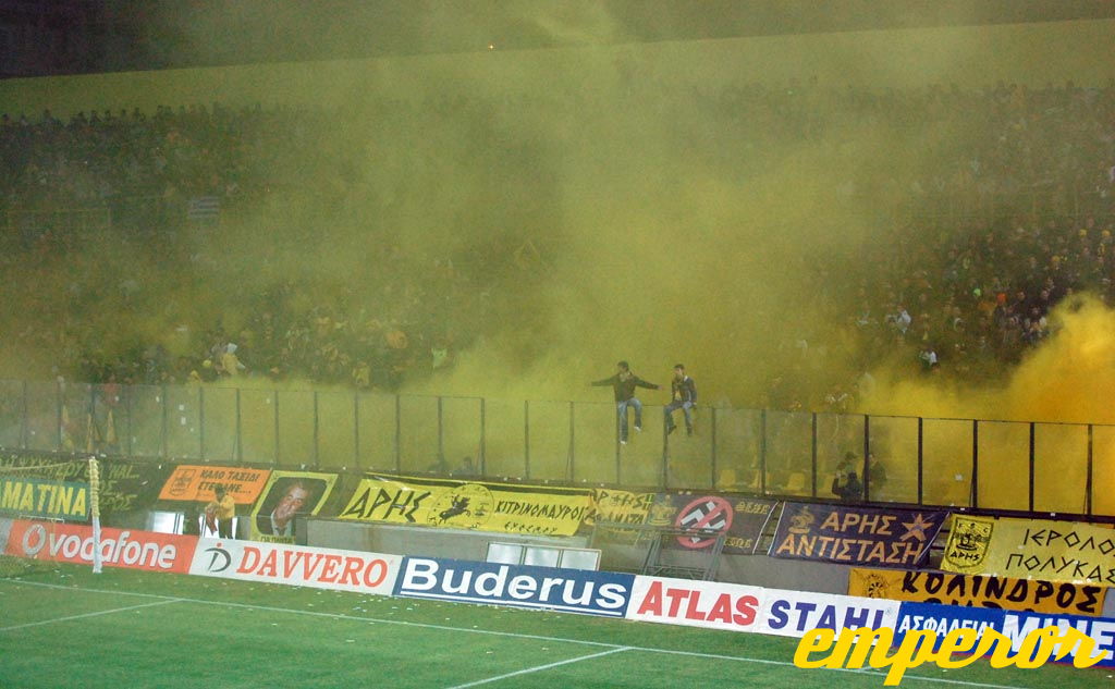 ARIS-braga 06122007  1-1  19