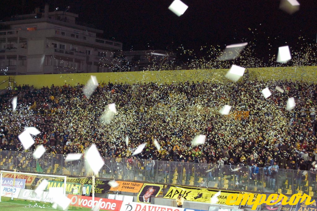 ARIS-braga 06122007  1-1  20