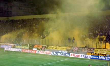 ARIS-braga 06122007  1-1  39