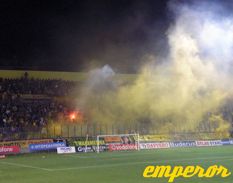 ARIS-braga_06122007__1-1__42.jpg