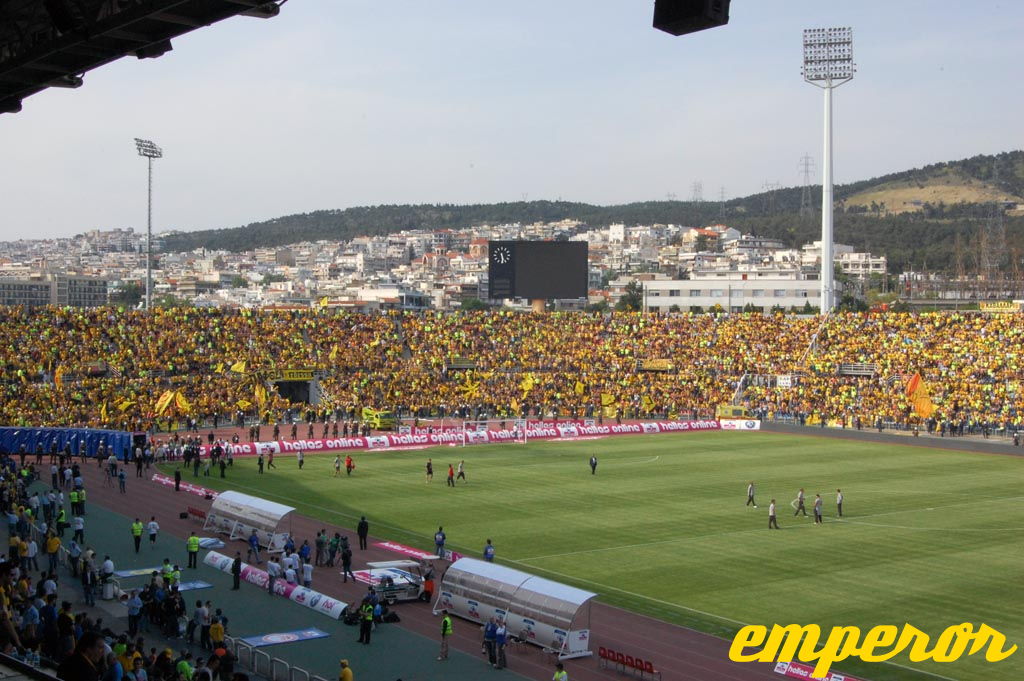 osfp-ARIS Cup Final 17052008  2-0  013