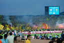 osfp-ARIS Cup Final 17052008  2-0  052