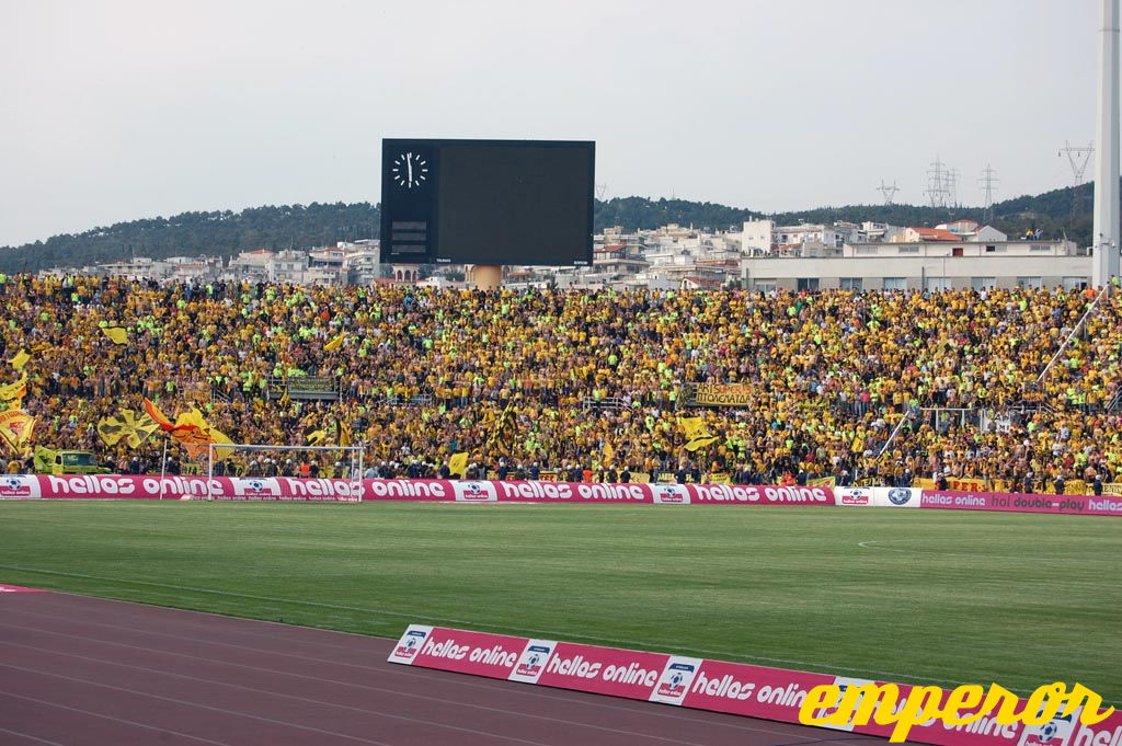 osfp-ARIS Cup Final 17052008  2-0  080