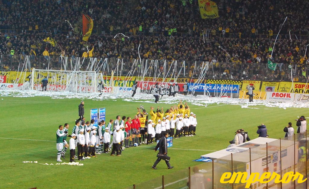 ARIS-panathinaikos 30122007  0-1  11