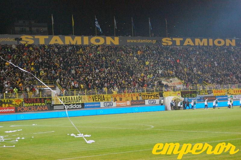 ARIS-panathinaikos_30122007__0-1__15.jpg