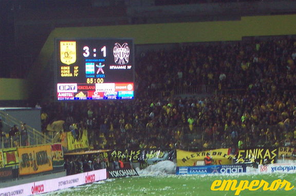 07-08 ARIS-paok 07