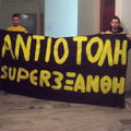 07-08 xanthi-ARIS 02