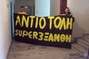 07-08 xanthi-ARIS 02