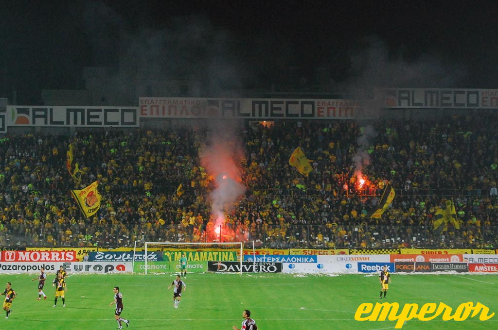 ARIS-larisa 01112008  0-0  12